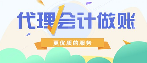 深圳合并報表專項審計辦理流程(合并審計報告)