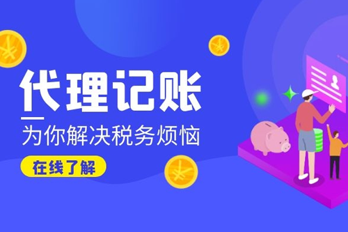 深圳驗資審計辦理流程(審計驗資需要哪些資料)