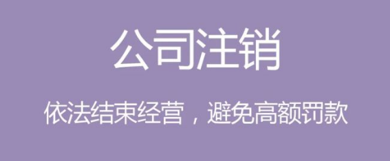 公司變更登記嗎,公司進行變更登記的必要性(公司變更登記包含的事項)
