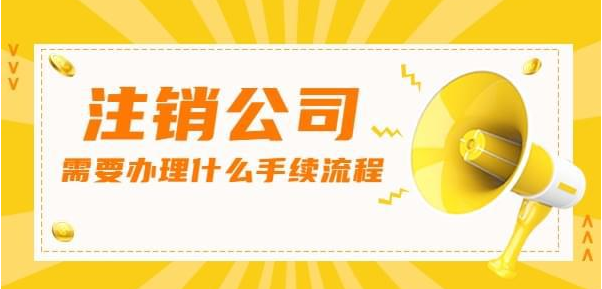 當了法人后可以變更嗎,法人身份是否可變更(當了法人還能去別的公司工作么)