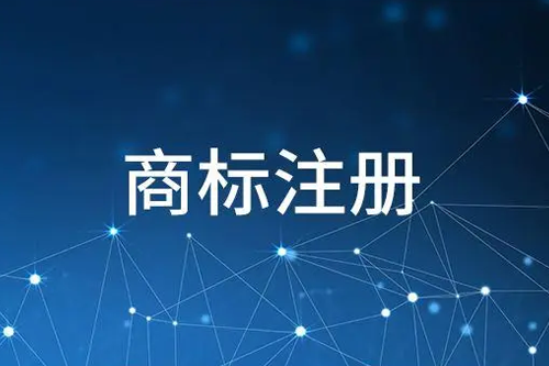 雙鴨山品牌商標設計電話(雙鴨山廣告)