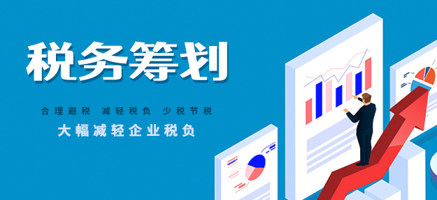 深圳舊賬亂賬整理流程(深圳舊賬亂賬整理流程)