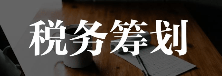 深圳發票升位管理辦理流程(深圳公司發票升位如何辦理)