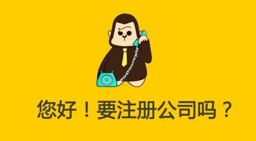 深圳合伙企業(yè)注冊辦理流程(深圳注冊有限合伙企業(yè))