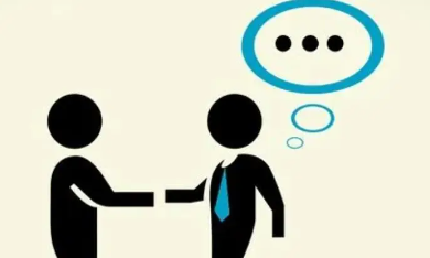 ?企業(yè)成立后有哪些事項需要注意